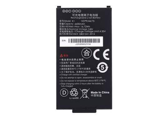Dispositivo iData 50 Bateria 4000mAh, 3.85V